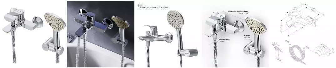 Смеситель для ванны «Am.Pm» X-Joy F85A15000 хром Смеситель для ванны «Am.Pm» X-Joy F85A15000 хром