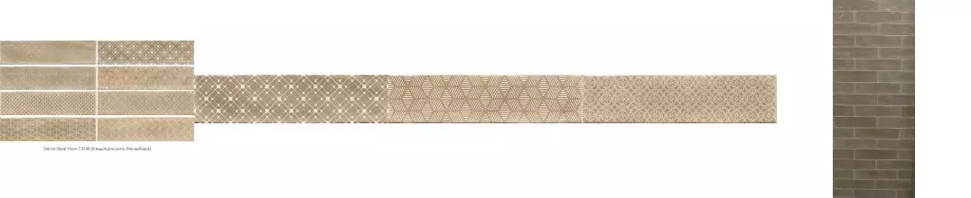 Настенная плитка «Cifre Ceramica (Испания)» Decor Opal 30x7,5 78795263 Vison Настенная плитка «Cifre Ceramica (Испания)» Decor Opal 30x7,5 78795263 Vison