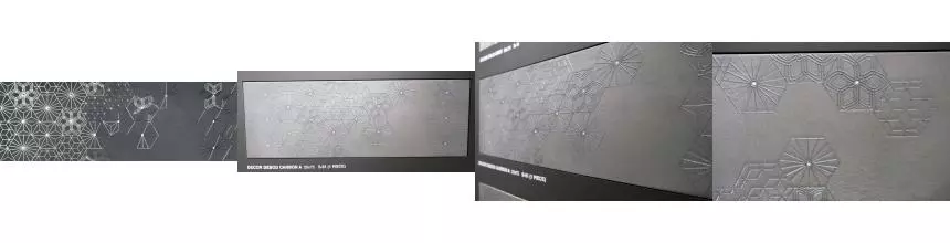 Настенный декор «Ibero» Dec Debod A 75x25 78798297 Carbon Настенный декор «Ibero» Dec Debod A 75x25 78798297 Carbon