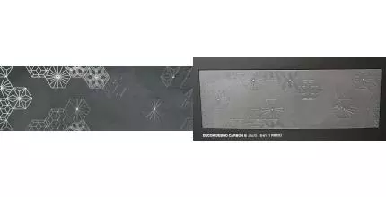 Настенный декор «Ibero» Dec Debod B 75x25 78798302 Carbon Настенный декор «Ibero» Dec Debod B 75x25 78798302 Carbon