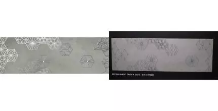 Настенный декор «Ibero» Dec Debod B 75x25 78798304 Grey Настенный декор «Ibero» Dec Debod B 75x25 78798304 Grey