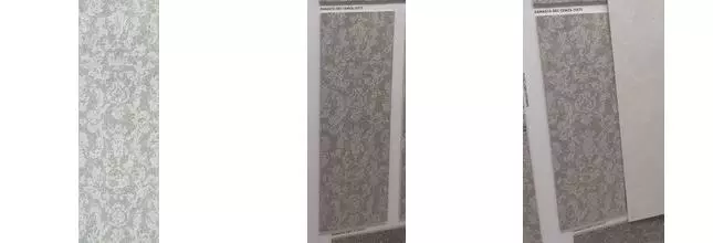 Настенная плитка «Rocersa» Damasco Dec Ceniza 75x25 78799491 Настенная плитка «Rocersa» Damasco Dec Ceniza 75x25 78799491
