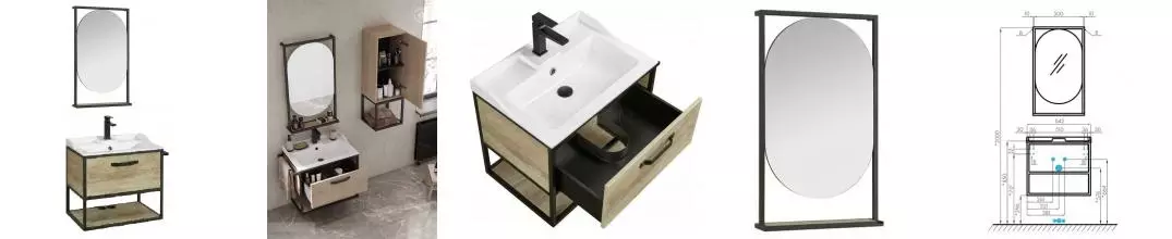 Мебель для ванной подвесная «Aquaton» Лофт Фабрик 65 дуб Эндгрейн