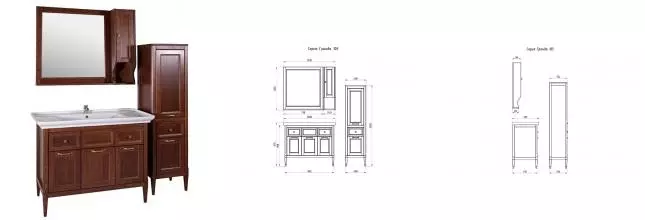Мебель для ванной «ASB-Woodline» Гранда 105 антикварный орех