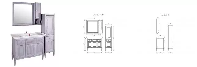 Мебель для ванной «ASB-Woodline» Гранда 105 Grigio