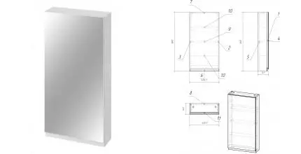 Зеркальный шкаф «Cersanit» Moduo 40 без света белый универсальный