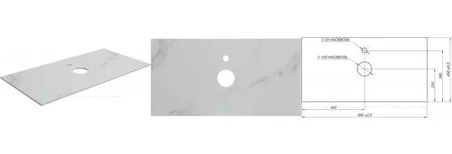 Мебельная столешница «Aquanet» Nova Lite 90 столешница керамогранит мрамор