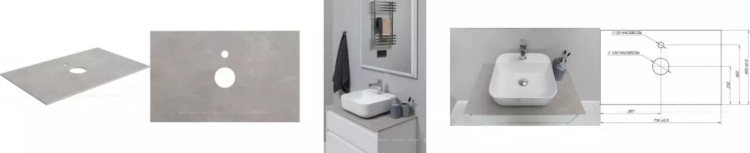 Мебельная столешница «Aquanet» Nova Lite 75 столешница керамогранит серая