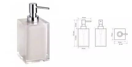 Дозатор для мыла «Bemeta» Vista 120109016-101 на раковину бежевый