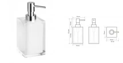 Дозатор для мыла «Bemeta» Vista 120109016-104 на раковину белый