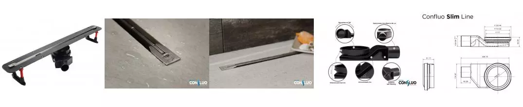 Душевой лоток «Pestan» Confluo Slim Line 650+ 13100027 боковой выпуск хром 