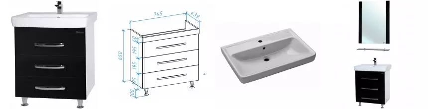 Тумба под раковину «Bellezza» Рокко 80 Н чёрная/белая Тумба под раковину «Bellezza» Рокко 80 Н чёрная/белая