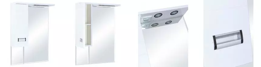 Зеркальный шкаф «Bellezza» Сиена 60 с подсветкой белый левый