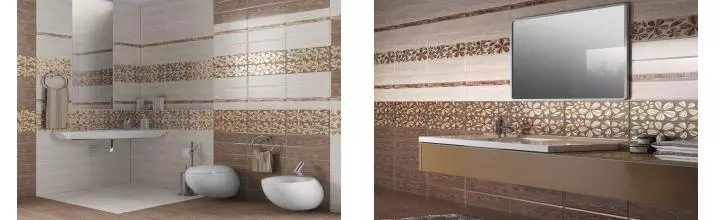 Коллекция плитки «Alma Ceramica» Merbau Коллекция плитки «Alma Ceramica» Merbau