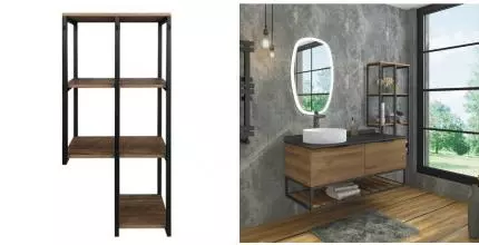 Стеллаж «Comforty» Порто 50 подвесной дуб тёмно-коричневый Стеллаж «Comforty» Порто 50 подвесной дуб тёмно-коричневый