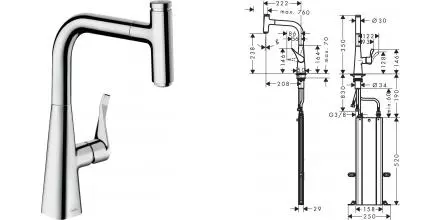 Смеситель для кухонной мойки «Hansgrohe» Metris Select M71 73802000 с выдвижным изливом хром