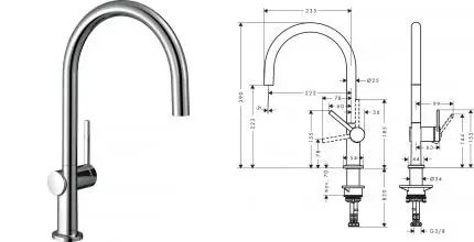 Смеситель для кухонной мойки «Hansgrohe» Talis M54 72804000 хром