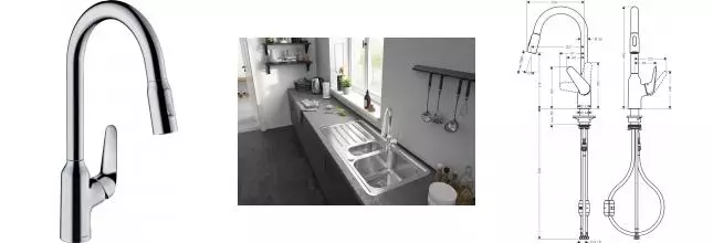 Смеситель для кухонной мойки «Hansgrohe» Focus M42 71800000 с выдвижным изливом хром