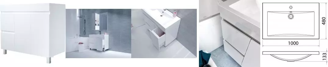 Мебель для ванной «Marka One» Cube 100 белая