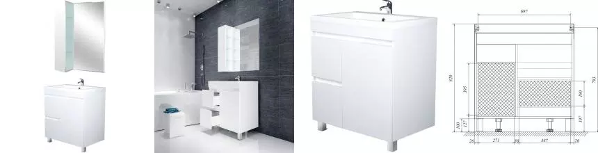 Мебель для ванной «Marka One» Cube 75 белая Мебель для ванной «Marka One» Cube 75 белая