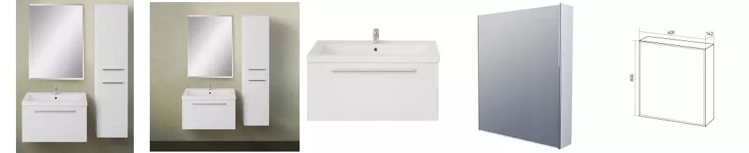 Мебель для ванной подвесная «1Marka» Соната 58 с 1 ящиком белый глянец