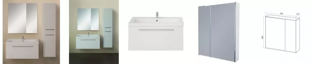 Мебель для ванной подвесная «1Marka» Соната 75 с 1 ящиком белый глянец