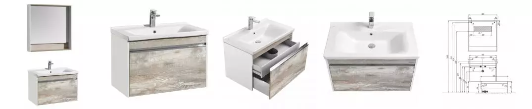 Мебель для ванной подвесная «Aquaton» Капри 80 бетон пайн/белая