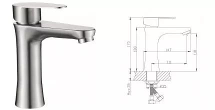 Смеситель для раковины «Haiba» HB10802 хром