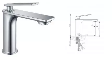 Смеситель для раковины «Haiba» HB10589 хром