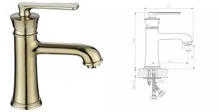 Смеситель для раковины «Haiba» HB10181-5 золото