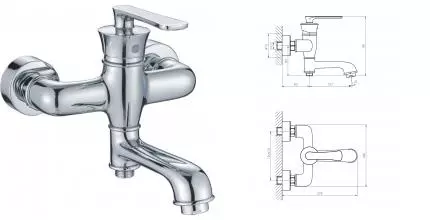 Смеситель для ванны «Haiba» HB60181 хром