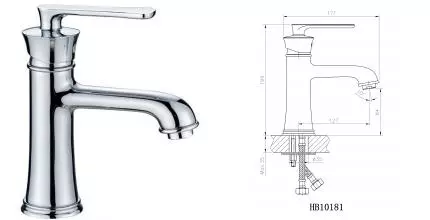 Смеситель для раковины «Haiba» HB10181 хром