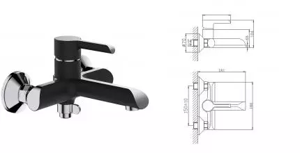 Смеситель для ванны «Haiba» HB60805-7 чёрный/хром