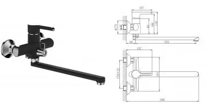 Смеситель для ванны «Haiba» HB22805-7 чёрный/хром