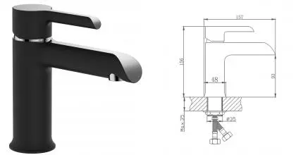 Смеситель для раковины «Haiba» HB10805-7 чёрный/хром