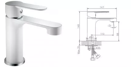 Смеситель для раковины «Haiba» HB10557-8 белый/хром