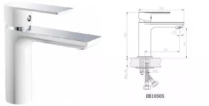 Смеситель для раковины «Haiba» HB10505-8 белый/хром