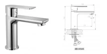 Смеситель для раковины «Haiba» HB10505 хром