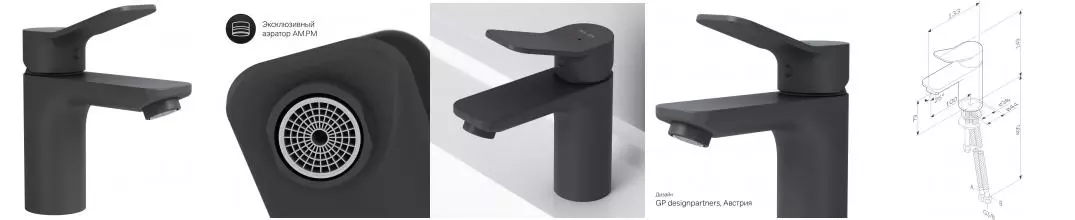 Смеситель для раковины «Am.Pm» X-Joy F85A02122 чёрный Смеситель для раковины «Am.Pm» X-Joy F85A02122 чёрный
