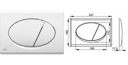 Кнопка смыва «AlcaPlast» M70 белая
