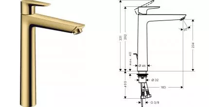 Смеситель для раковины «Hansgrohe» Talis E 71716990 с донным клапаном полированное золото