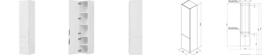 Пенал «Aquanet» Алвита 35 подвесной белый глянец левый Пенал «Aquanet» Алвита 35 подвесной белый глянец левый