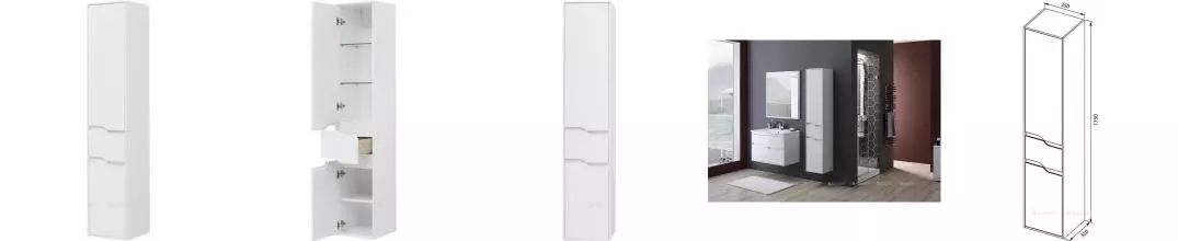 Пенал «Aquanet» Модена 35 подвесной белый глянец левый