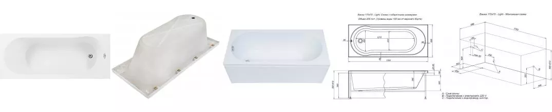 Ванна акриловая «Aquanet» Light 170/70 (244927) с каркасом без сифона белая