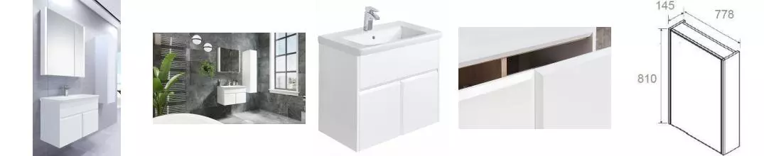 Мебель для ванной подвесная «Roca» Up 80 белая