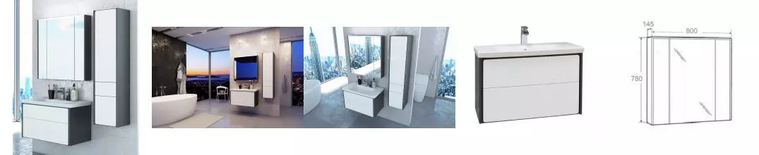 Мебель для ванной подвесная «Roca» Ronda 80 белая/антрацит