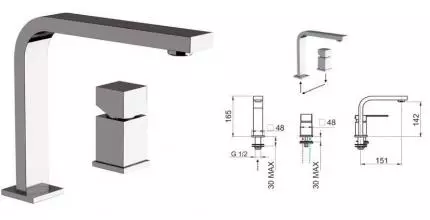 Смеситель для кухонной мойки «Remer» SQ 3 S573 хром