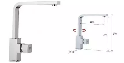 Смеситель для кухонной мойки «Remer» SQ 3 S423U хром