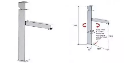 Смеситель для кухонной мойки «Remer» SQ 3 S403 хром