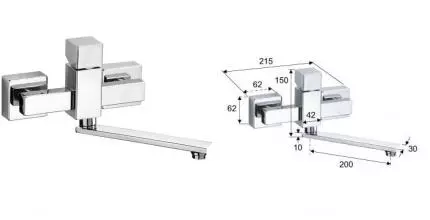 Смеситель для кухонной мойки «Remer» Square S41 хром